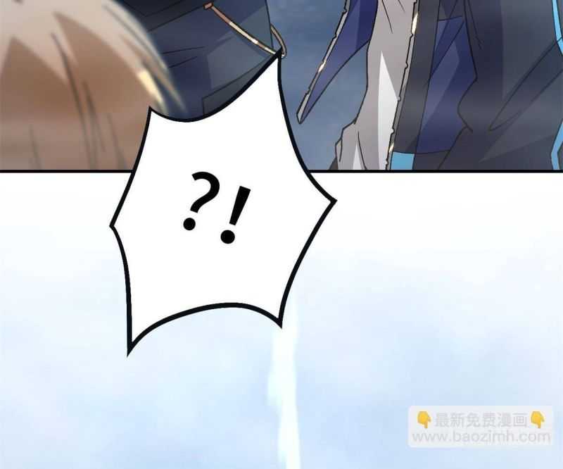 Tận Thế Trò Chơi Ghép Hình: Chapter 90