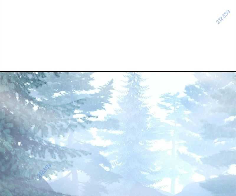 Tận Thế Trò Chơi Ghép Hình: Chapter 90