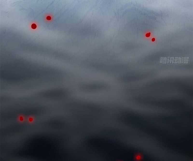 Tận Thế Trò Chơi Ghép Hình: Chapter 91