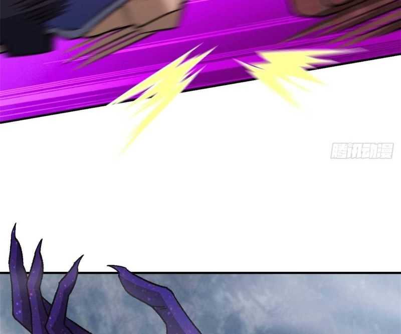 Tận Thế Trò Chơi Ghép Hình: Chapter 91