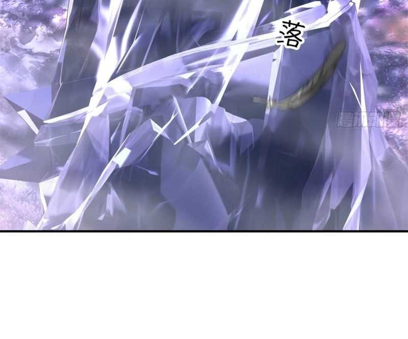 Tận Thế Trò Chơi Ghép Hình: Chapter 93