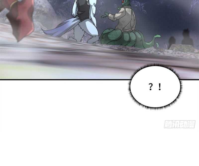 Tận Thế Trò Chơi Ghép Hình: Chapter 93