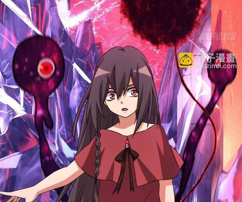 Tận Thế Trò Chơi Ghép Hình: Chapter 96