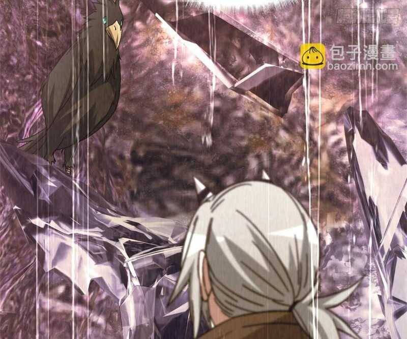 Tận Thế Trò Chơi Ghép Hình: Chapter 96