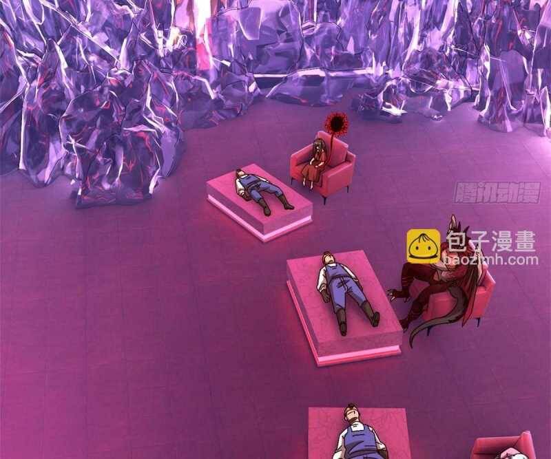 Tận Thế Trò Chơi Ghép Hình: Chapter 96