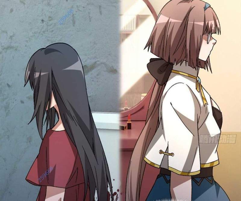 Tận Thế Trò Chơi Ghép Hình: Chapter 98