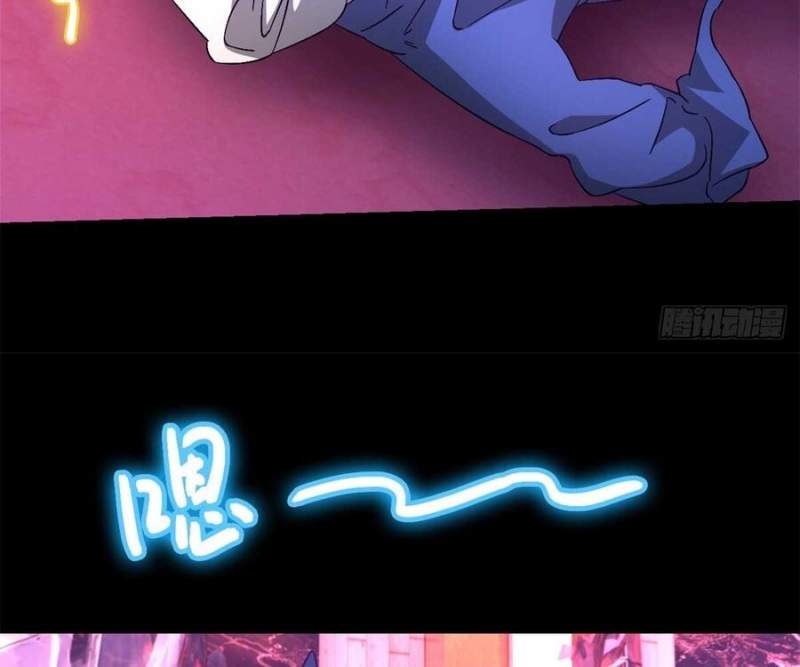 Tận Thế Trò Chơi Ghép Hình: Chapter 98