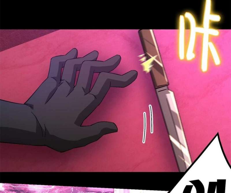 Tận Thế Trò Chơi Ghép Hình: Chapter 98