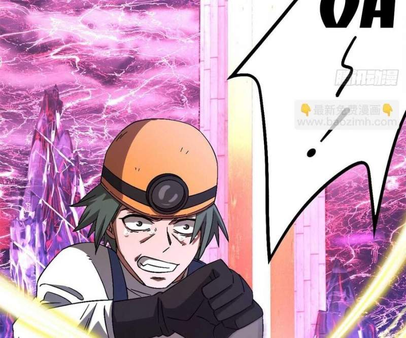 Tận Thế Trò Chơi Ghép Hình: Chapter 98