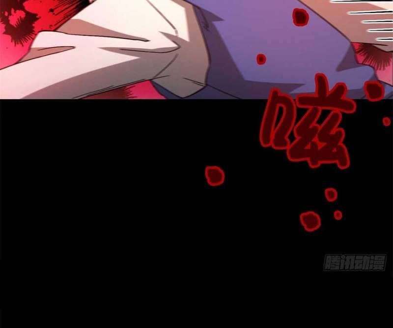 Tận Thế Trò Chơi Ghép Hình: Chapter 98