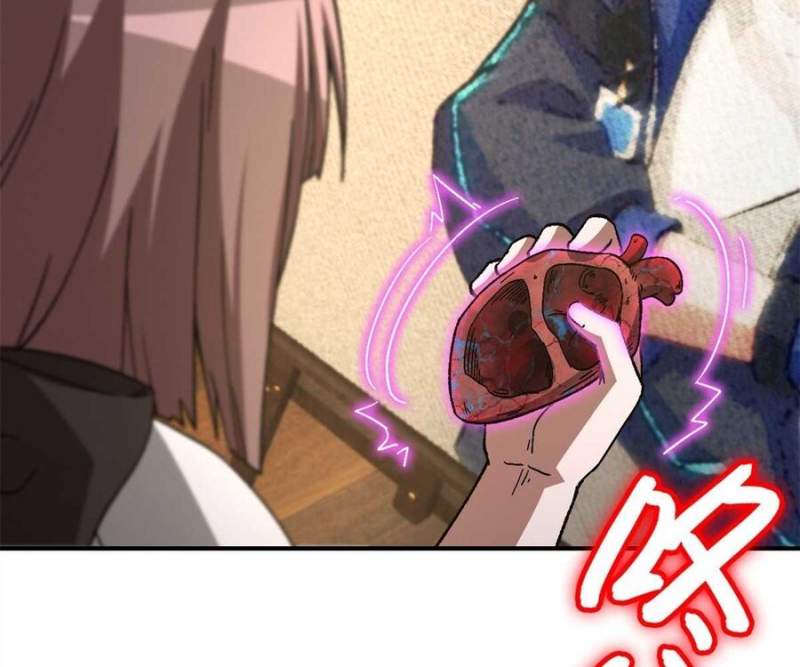 Tận Thế Trò Chơi Ghép Hình: Chapter 98
