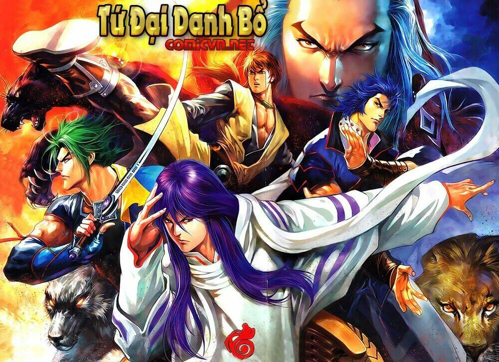 Tân Tứ Đại Danh Bổ: Chapter 1