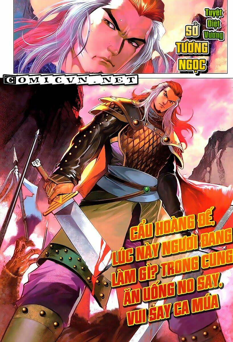 Tân Tứ Đại Danh Bổ: Chapter 1
