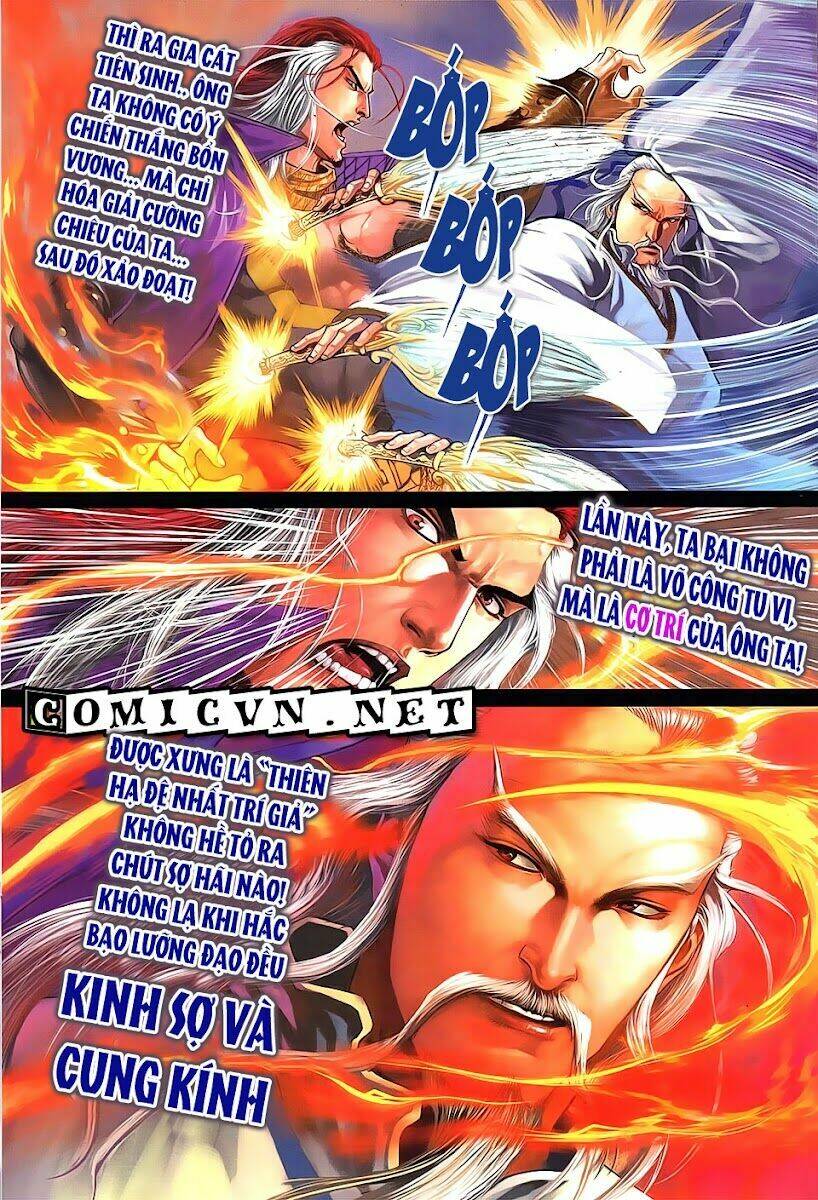 Tân Tứ Đại Danh Bổ: Chapter 1