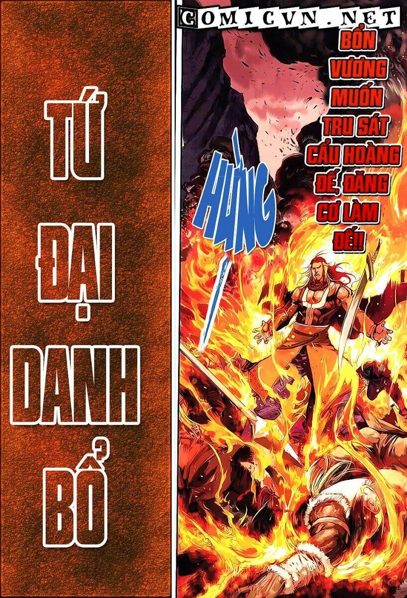 Tân Tứ Đại Danh Bổ: Chapter 1
