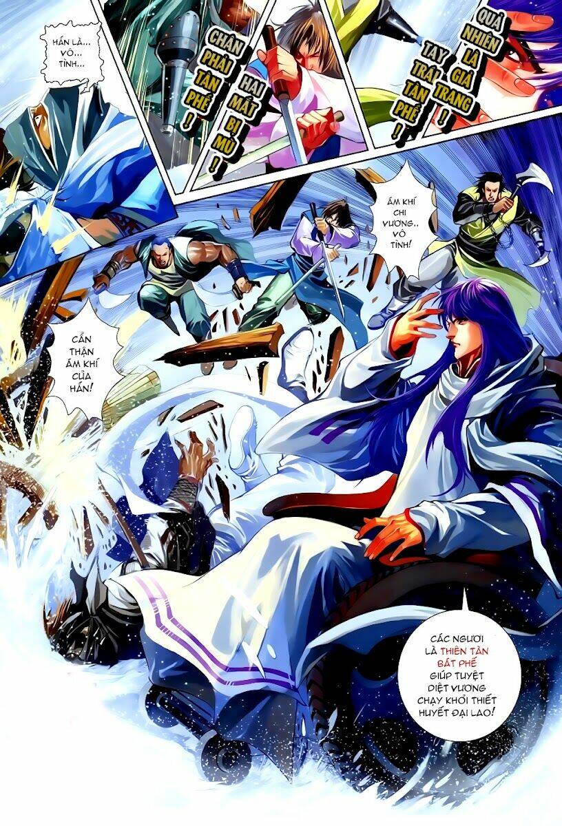 Tân Tứ Đại Danh Bổ: Chapter 2