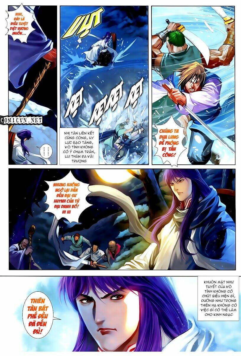 Tân Tứ Đại Danh Bổ: Chapter 2