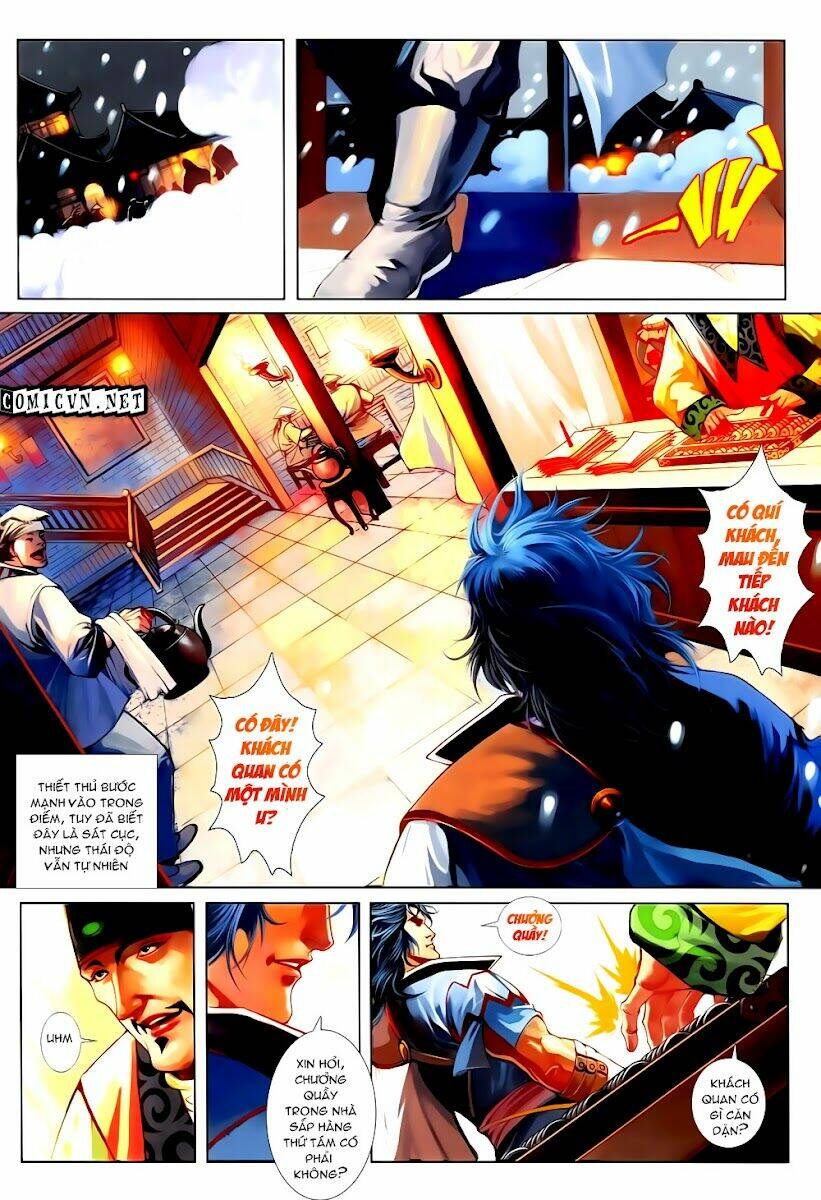 Tân Tứ Đại Danh Bổ: Chapter 2