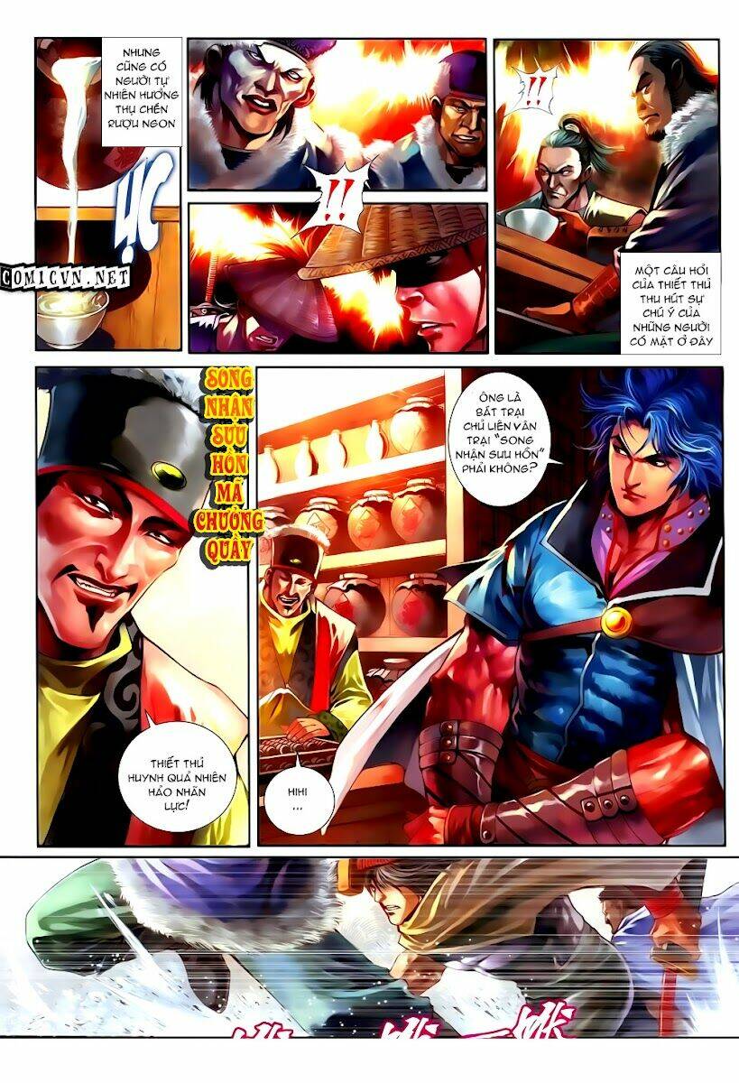 Tân Tứ Đại Danh Bổ: Chapter 2