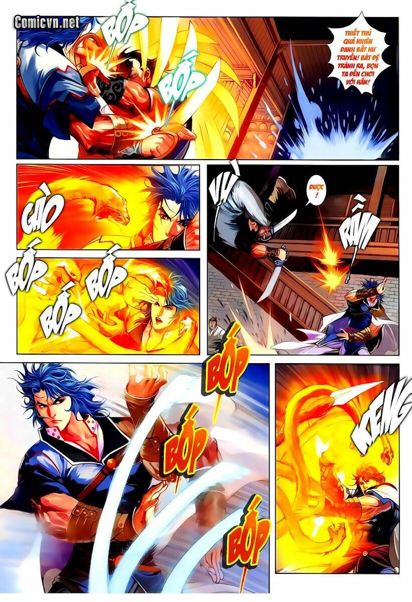 Tân Tứ Đại Danh Bổ: Chapter 2