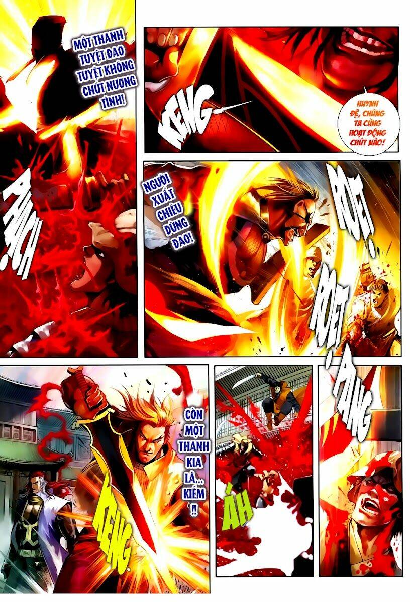 Tân Tứ Đại Danh Bổ: Chapter 2