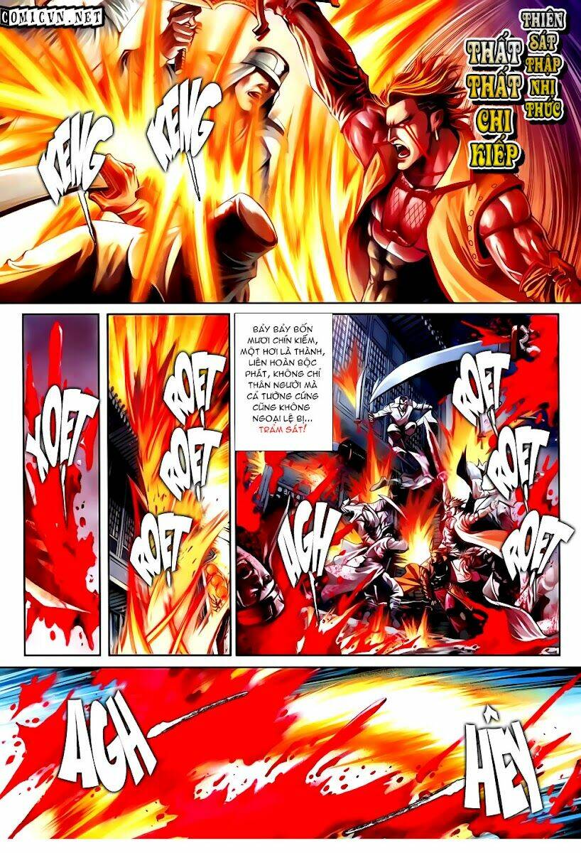 Tân Tứ Đại Danh Bổ: Chapter 2