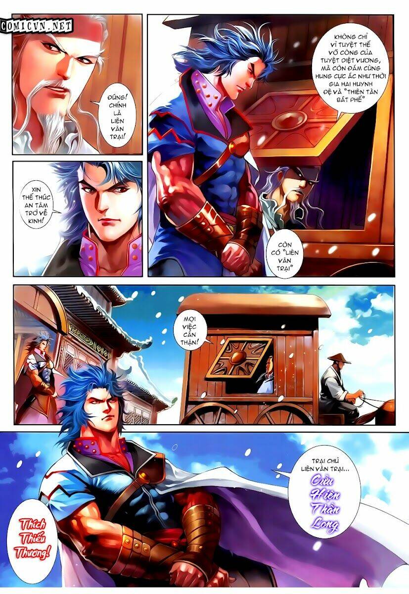 Tân Tứ Đại Danh Bổ: Chapter 2