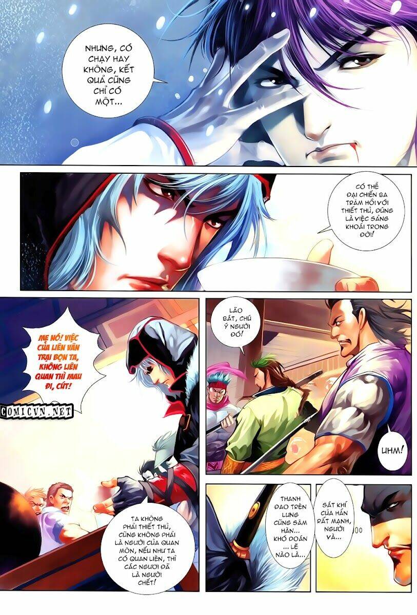 Tân Tứ Đại Danh Bổ: Chapter 3