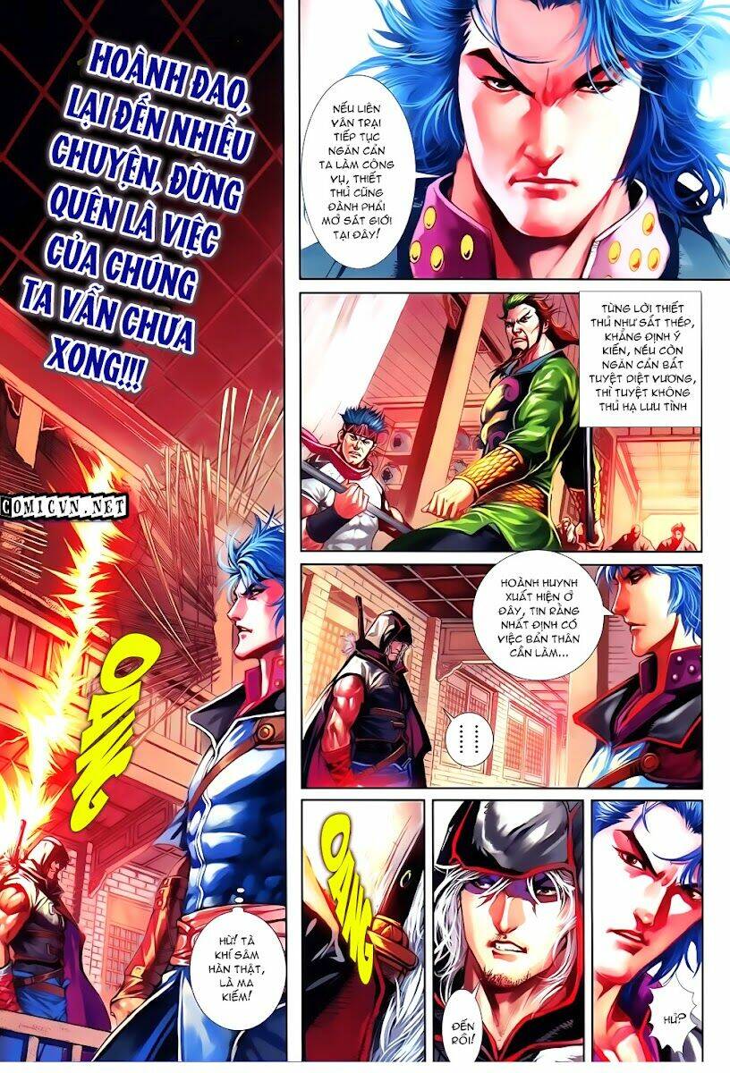 Tân Tứ Đại Danh Bổ: Chapter 3