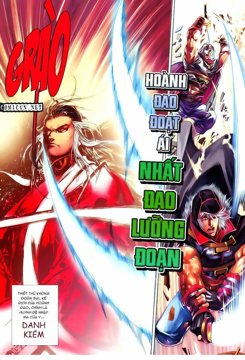 Tân Tứ Đại Danh Bổ: Chapter 3