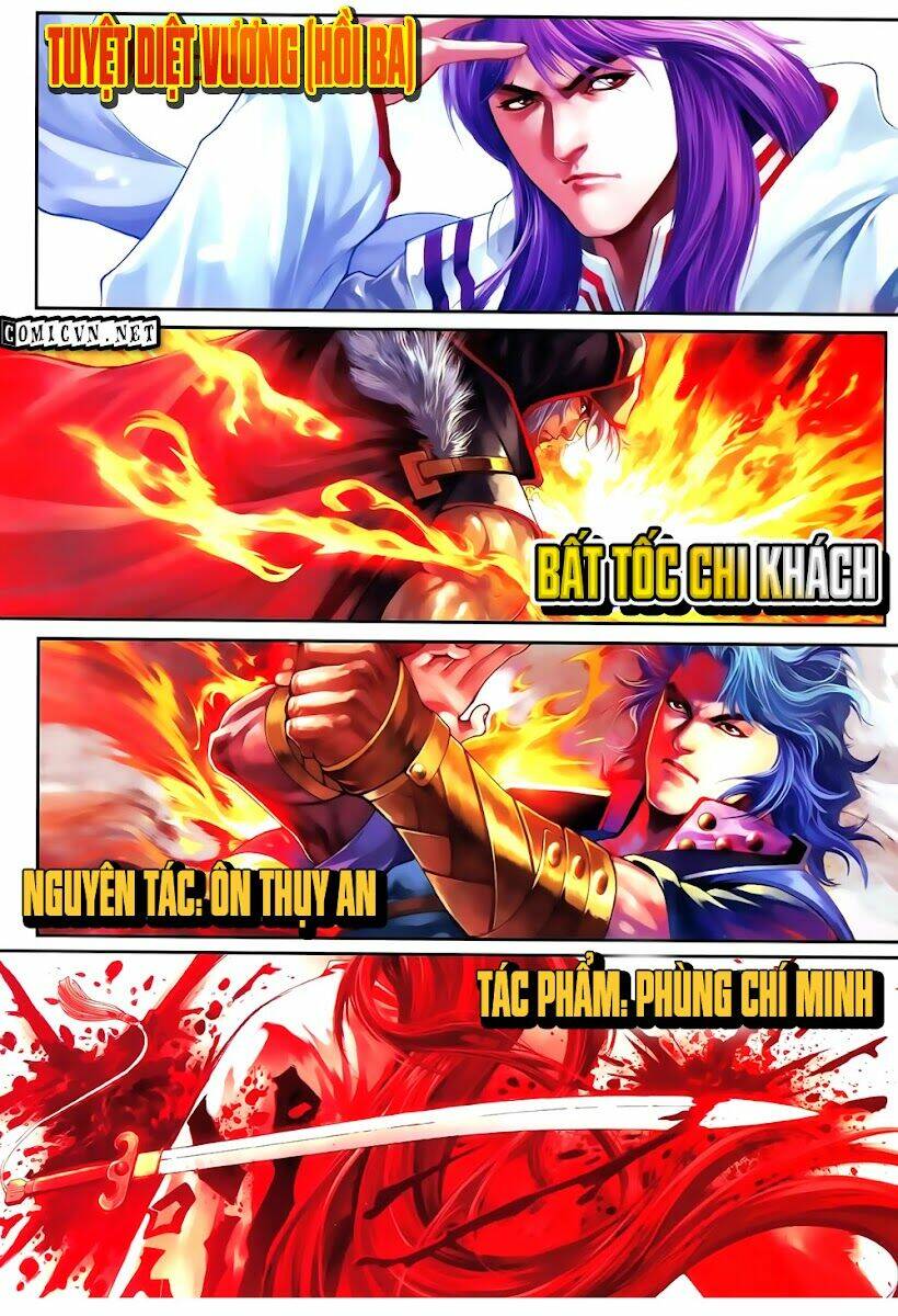 Tân Tứ Đại Danh Bổ: Chapter 3