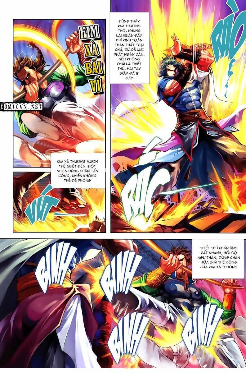Tân Tứ Đại Danh Bổ: Chapter 3