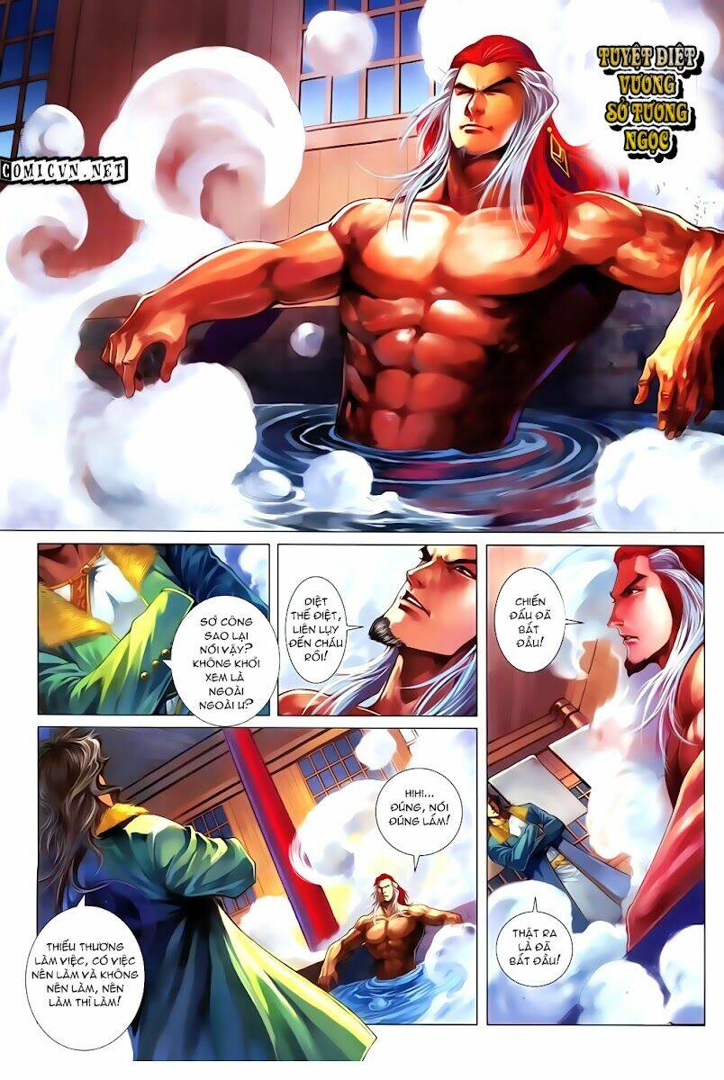 Tân Tứ Đại Danh Bổ: Chapter 3