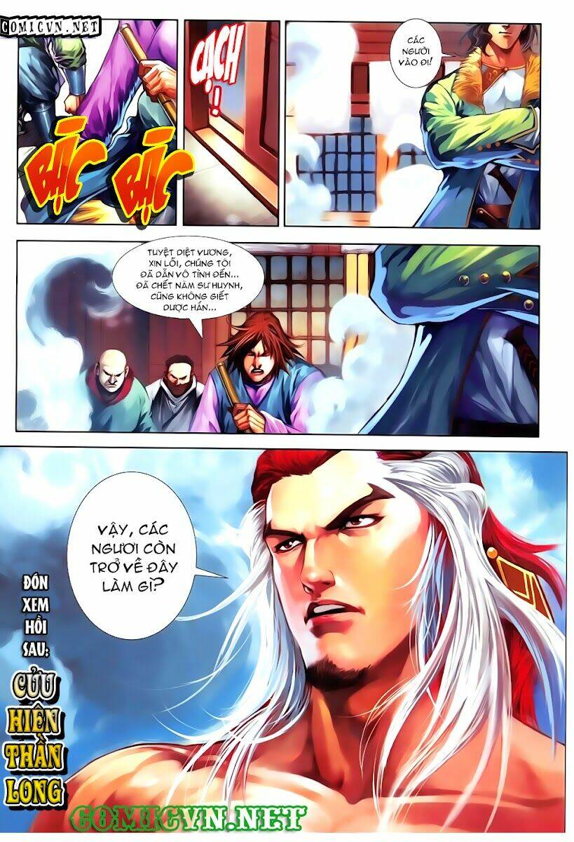 Tân Tứ Đại Danh Bổ: Chapter 3