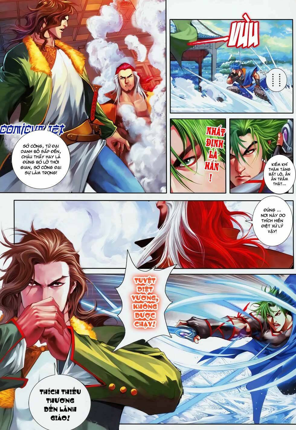 Tân Tứ Đại Danh Bổ: Chapter 4