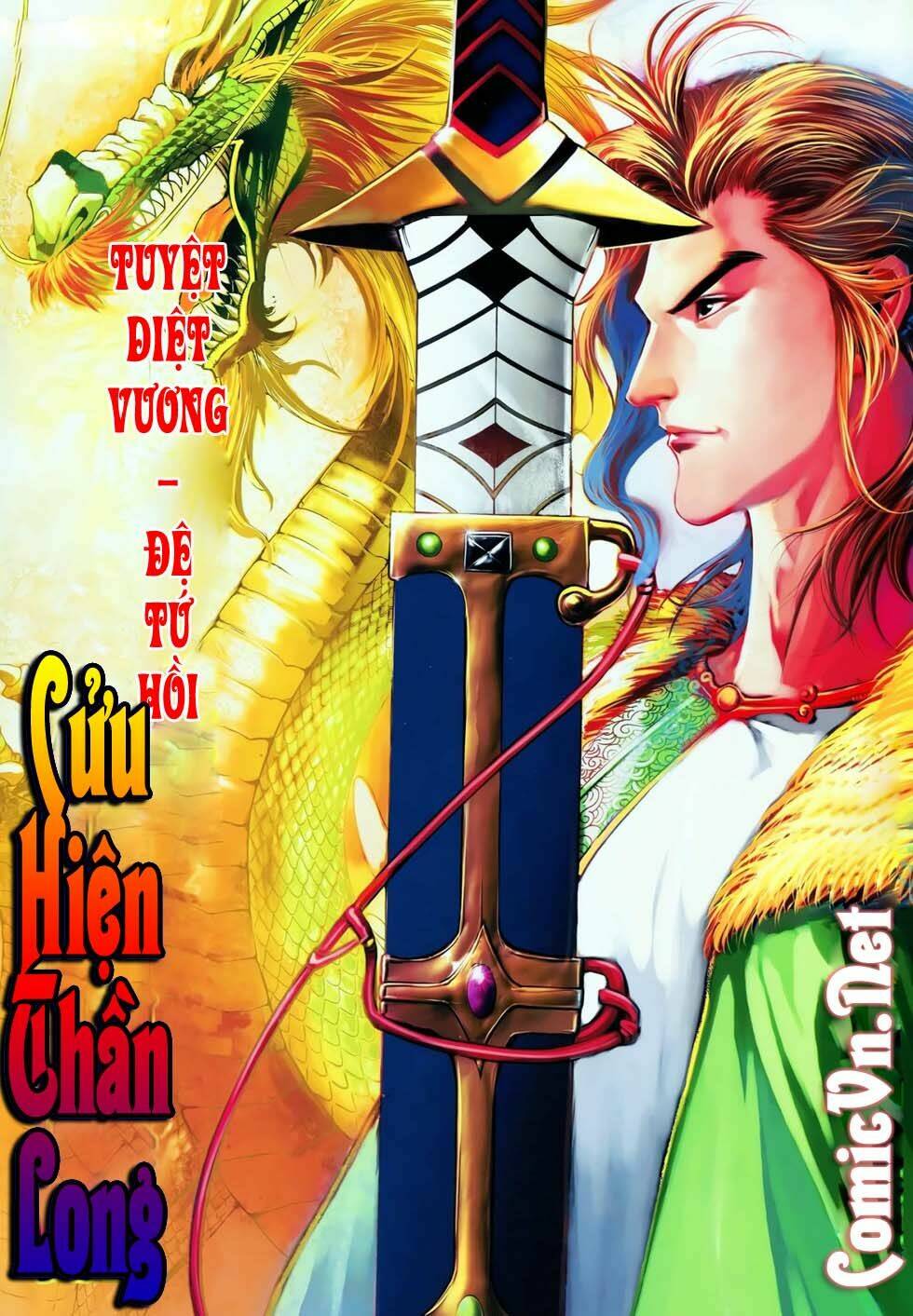 Tân Tứ Đại Danh Bổ: Chapter 4