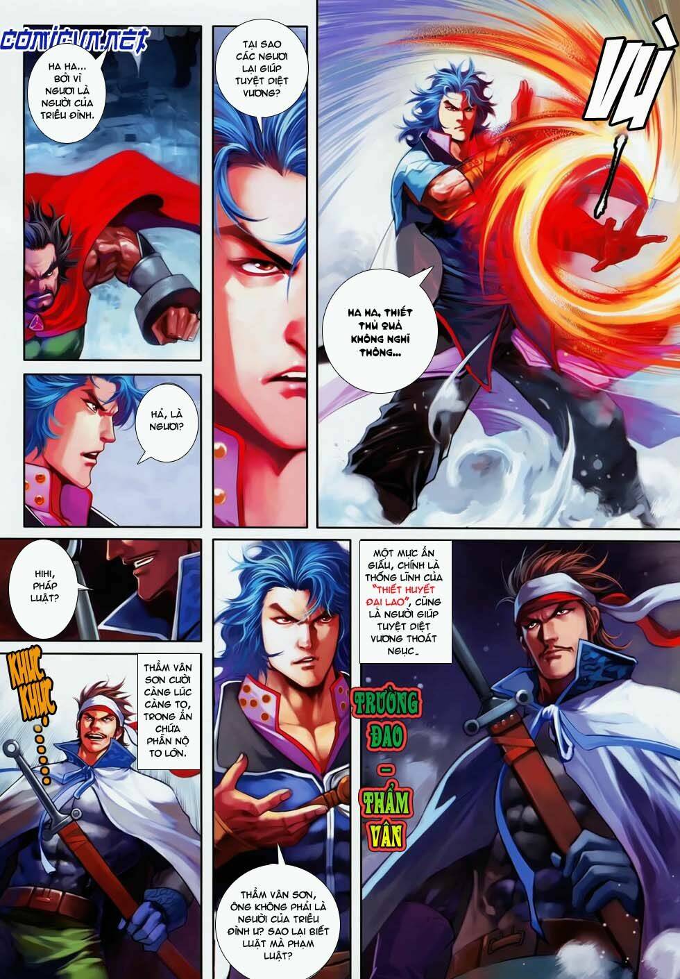 Tân Tứ Đại Danh Bổ: Chapter 4