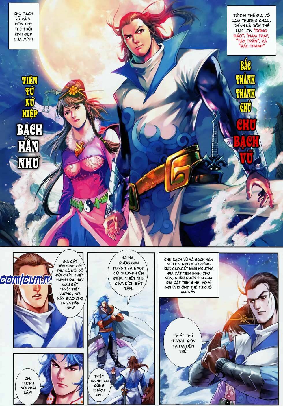 Tân Tứ Đại Danh Bổ: Chapter 4