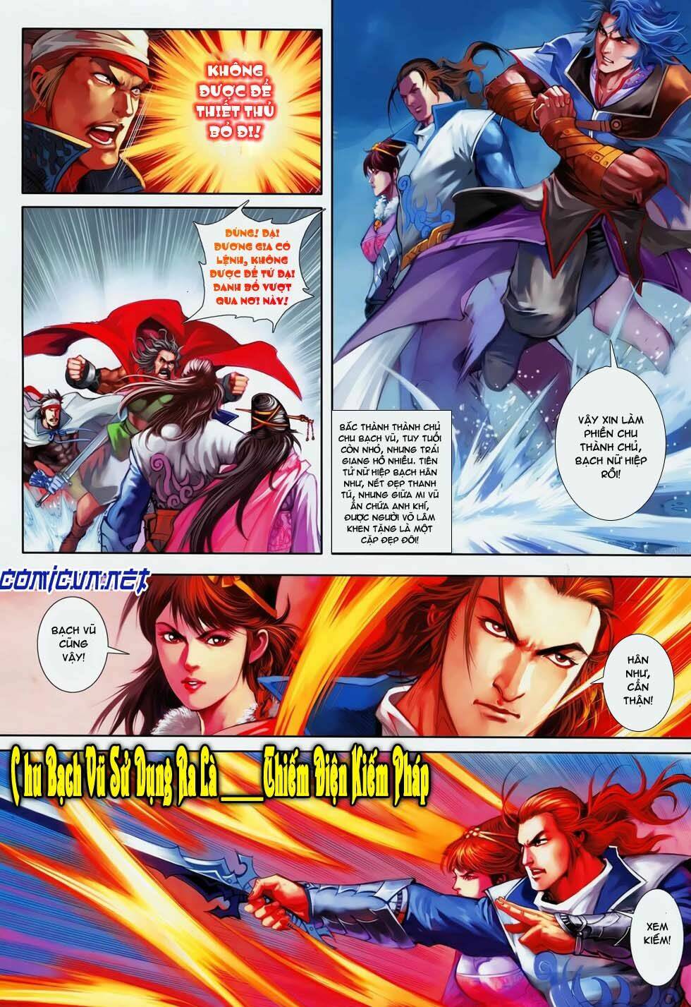 Tân Tứ Đại Danh Bổ: Chapter 4