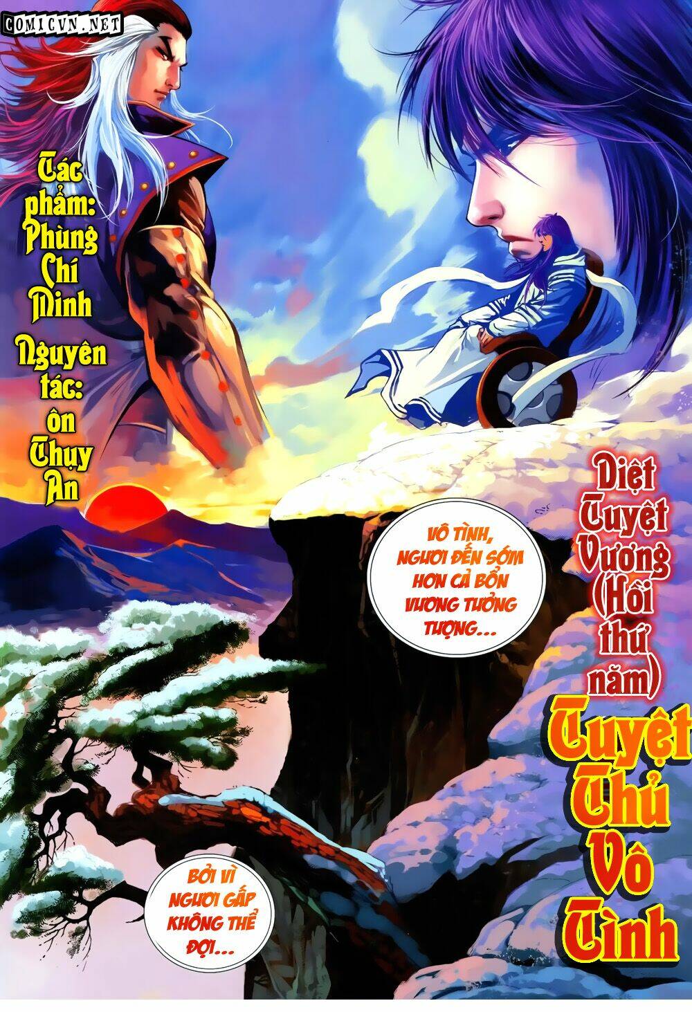 Tân Tứ Đại Danh Bổ: Chapter 5