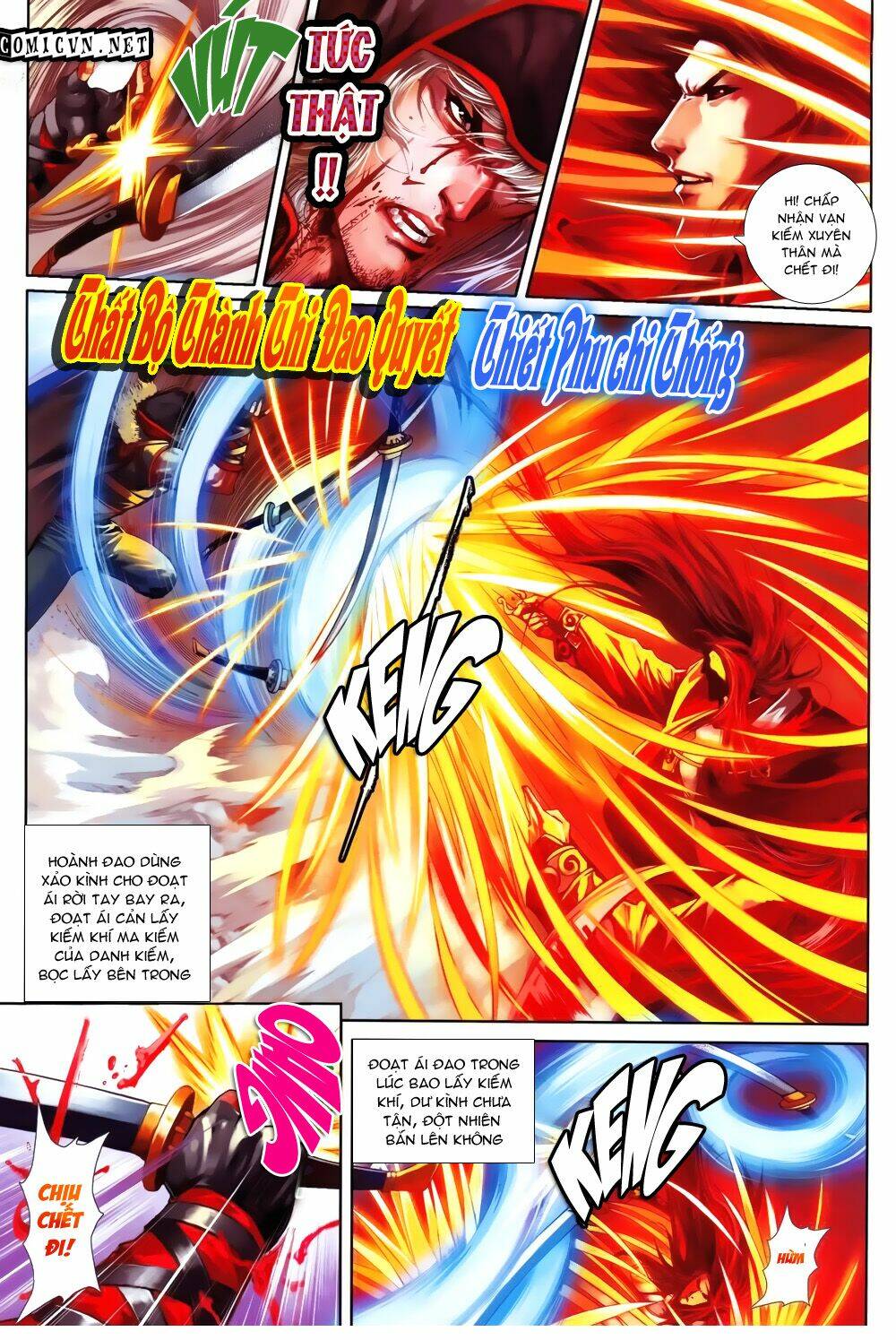 Tân Tứ Đại Danh Bổ: Chapter 5