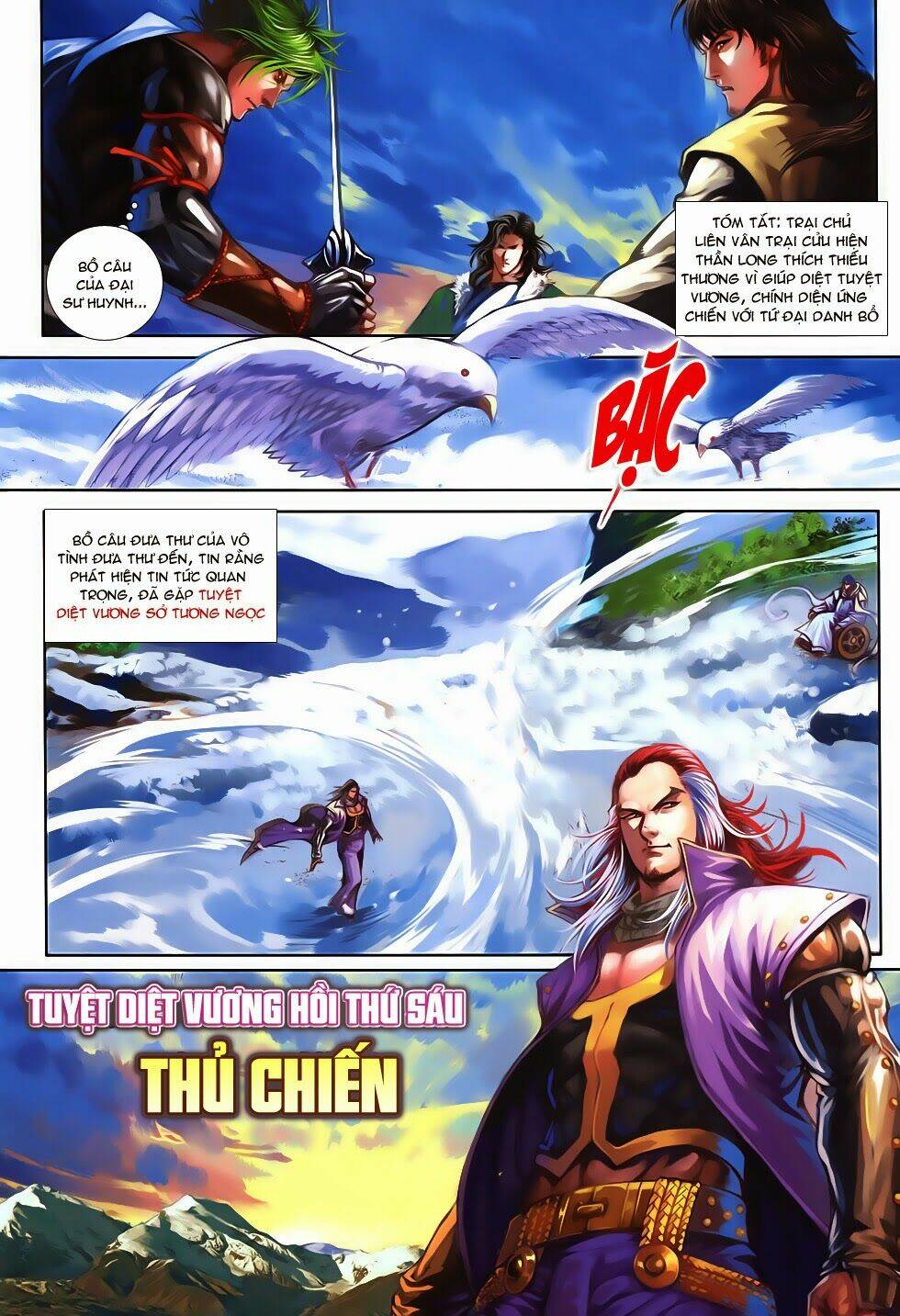 Tân Tứ Đại Danh Bổ: Chapter 6