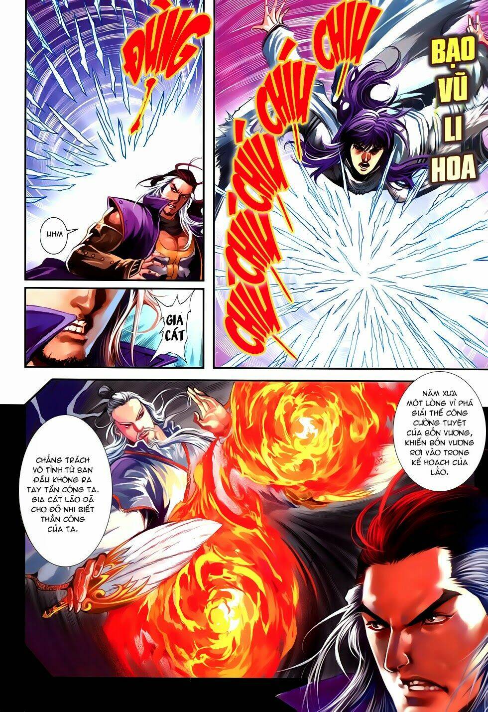 Tân Tứ Đại Danh Bổ: Chapter 6