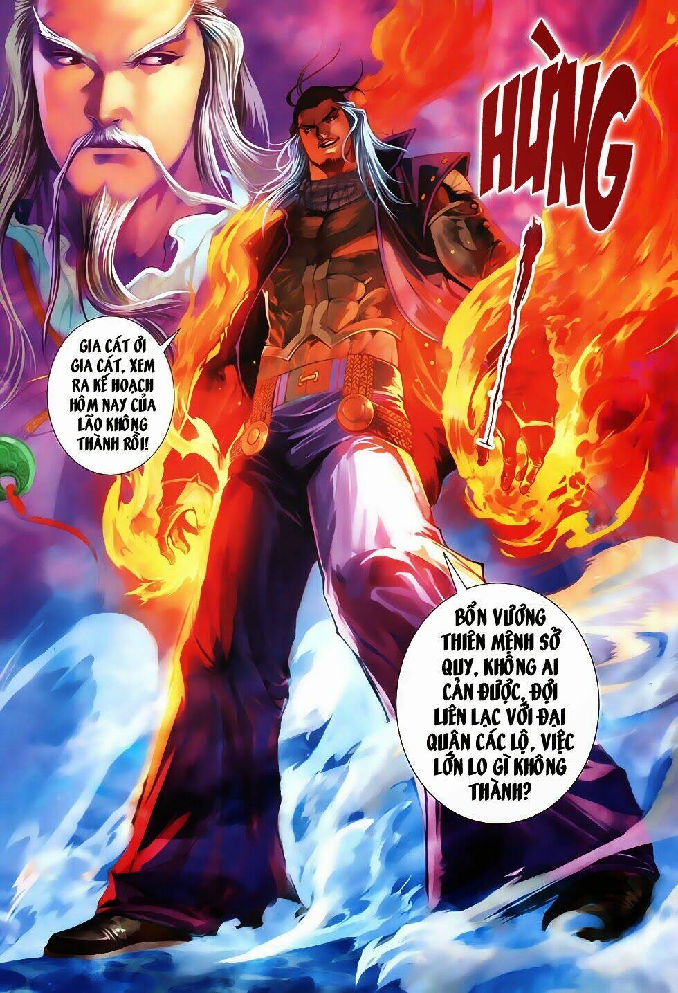 Tân Tứ Đại Danh Bổ: Chapter 6