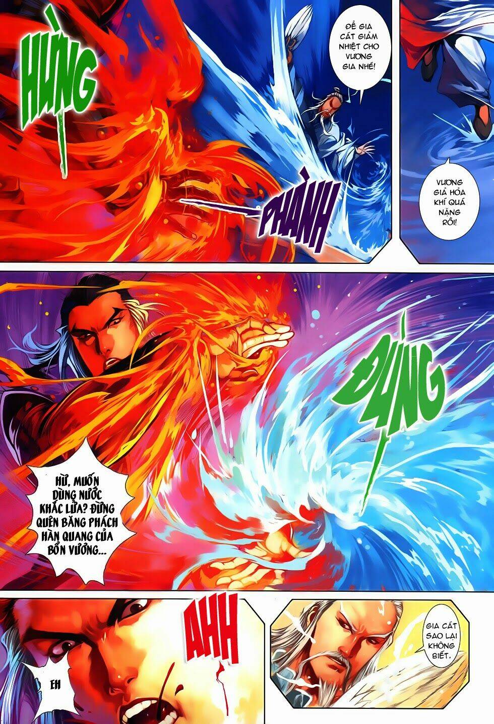 Tân Tứ Đại Danh Bổ: Chapter 6