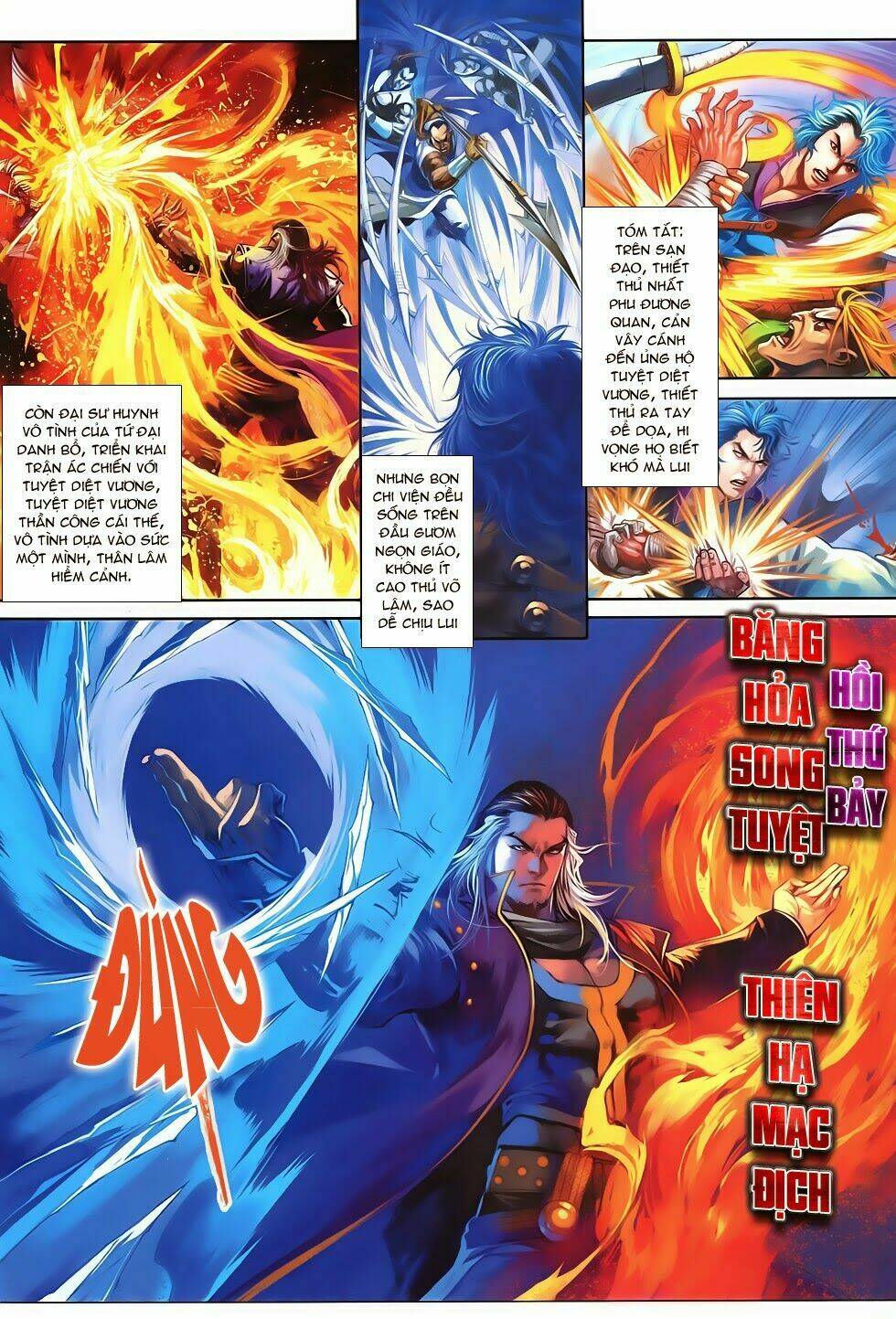 Tân Tứ Đại Danh Bổ: Chapter 7