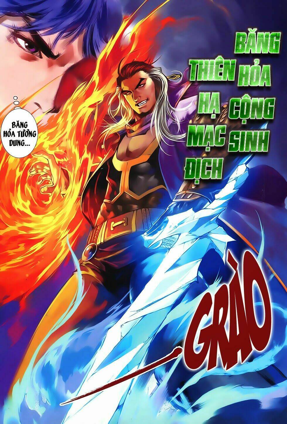 Tân Tứ Đại Danh Bổ: Chapter 7