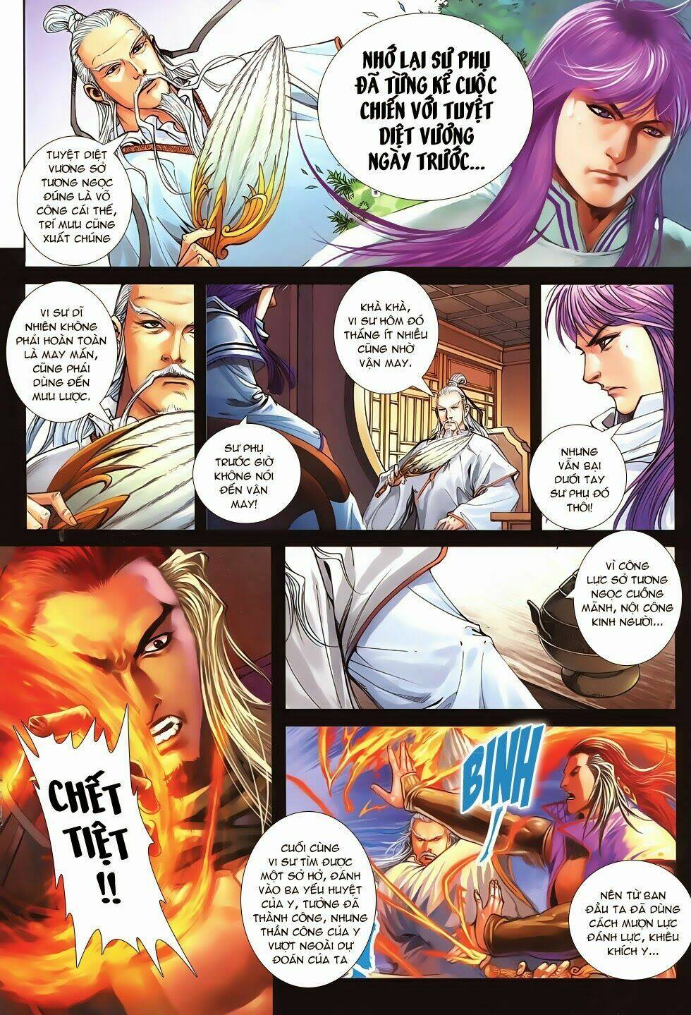 Tân Tứ Đại Danh Bổ: Chapter 7