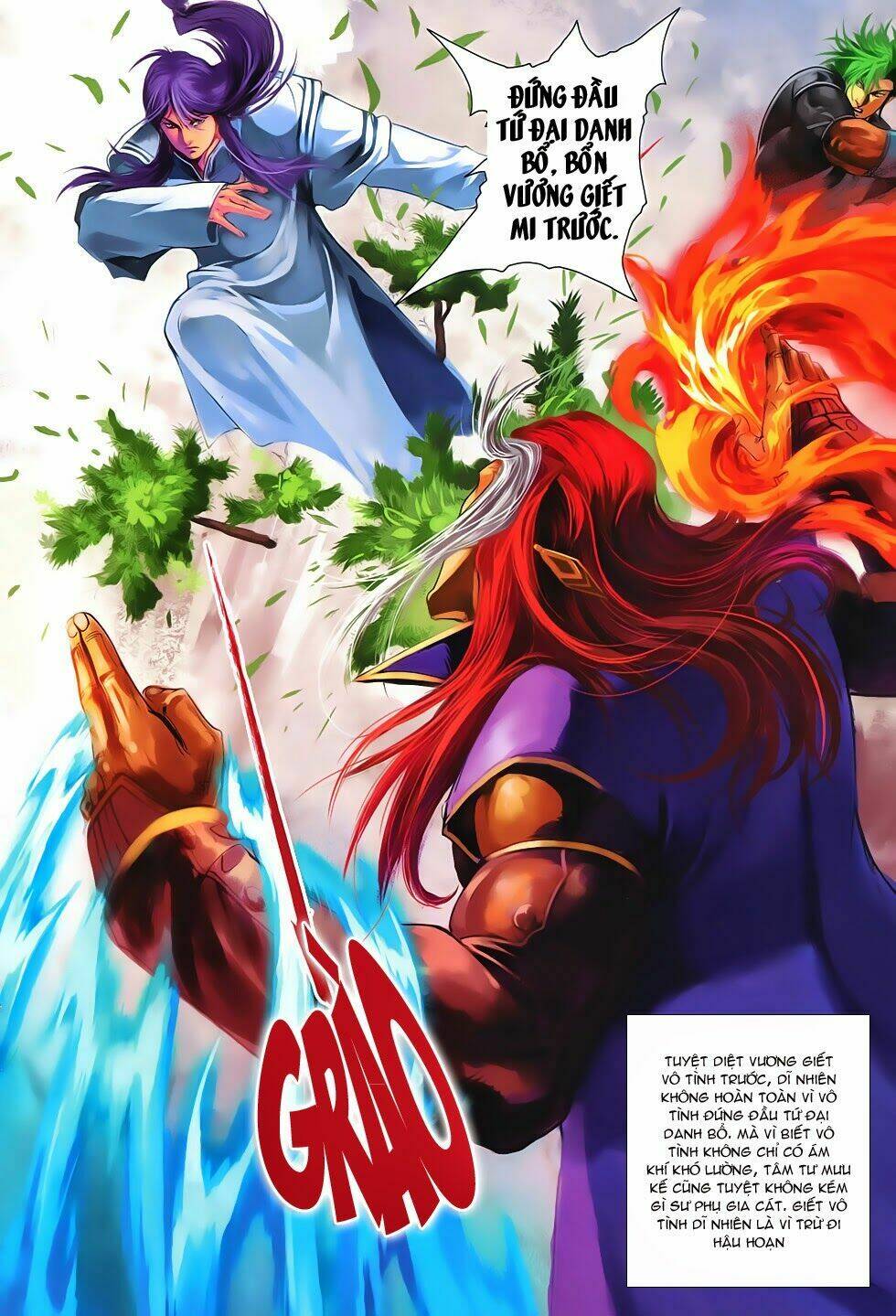 Tân Tứ Đại Danh Bổ: Chapter 7
