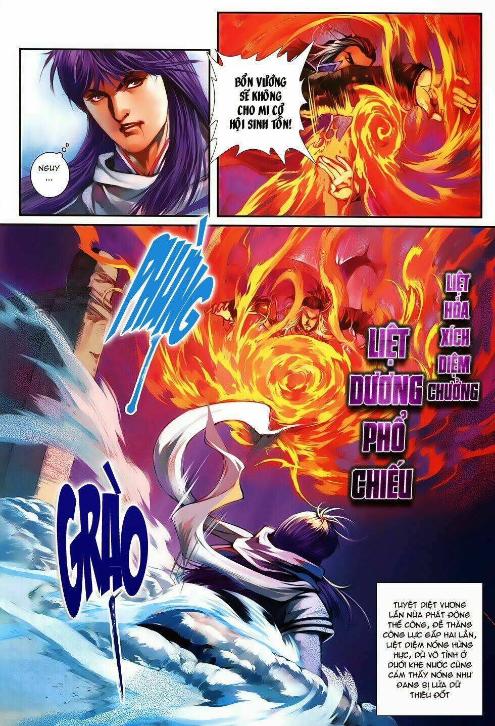 Tân Tứ Đại Danh Bổ: Chapter 7